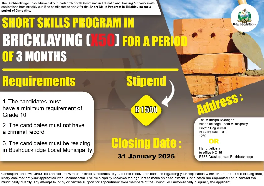 ð§±Bricklaying Skills Program Opportunity!